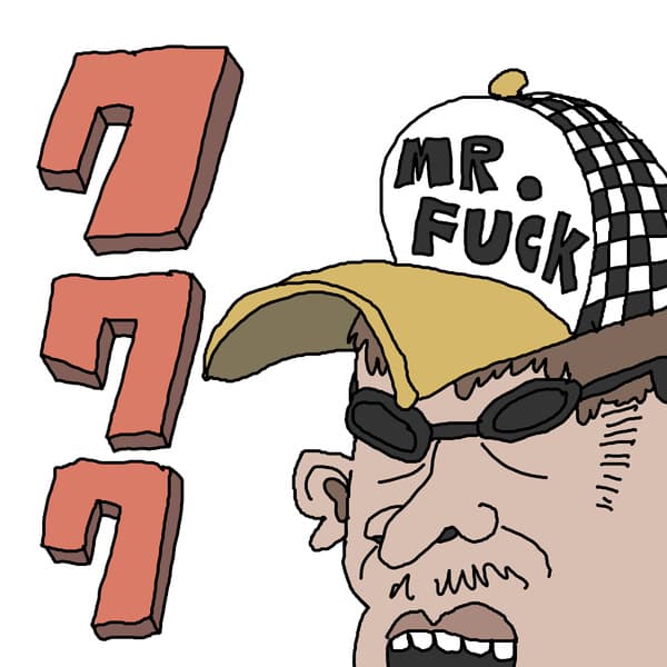 Image Source : 온라인 커뮤니티