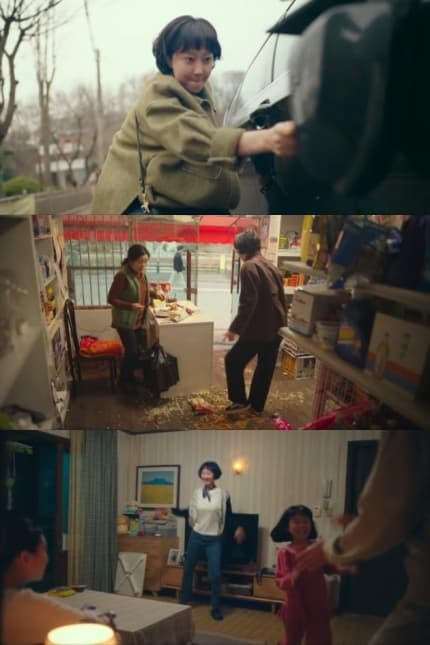 Image Source : 클리닝업