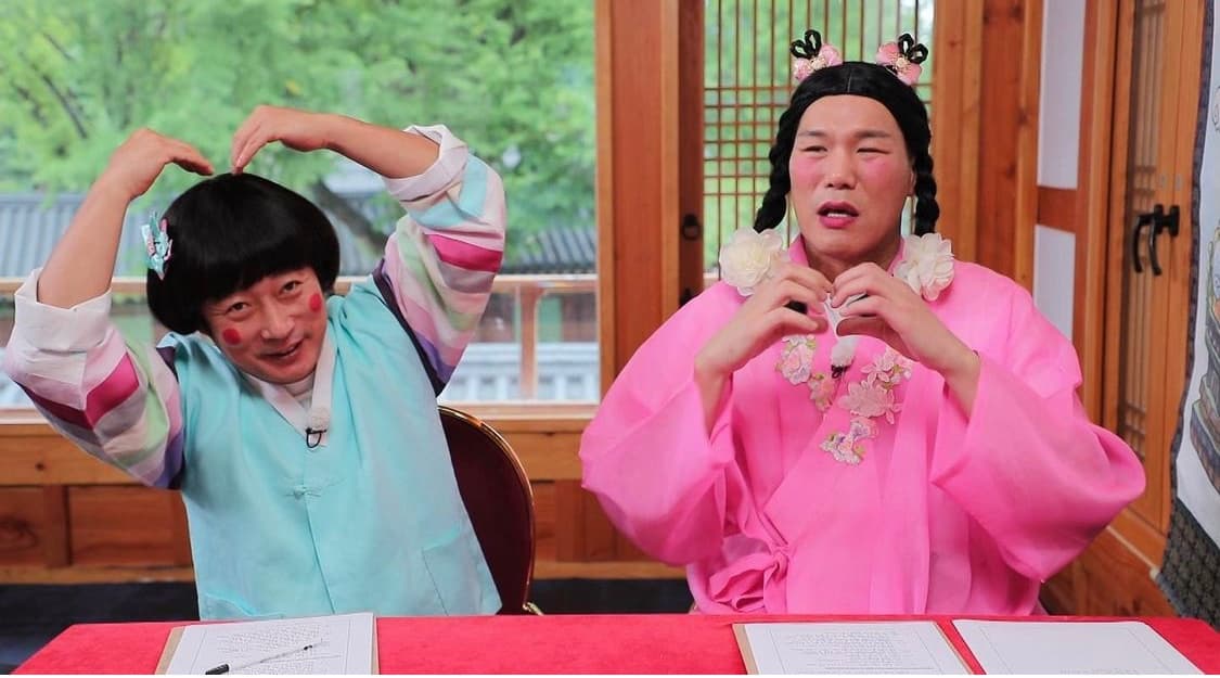 Image Source ：Instagram | kbsbosal_official
