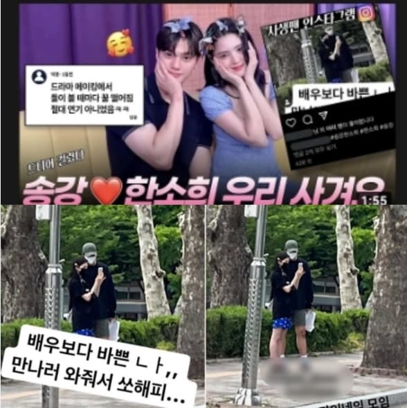 Image Sourceㅣ온라인 커뮤니티