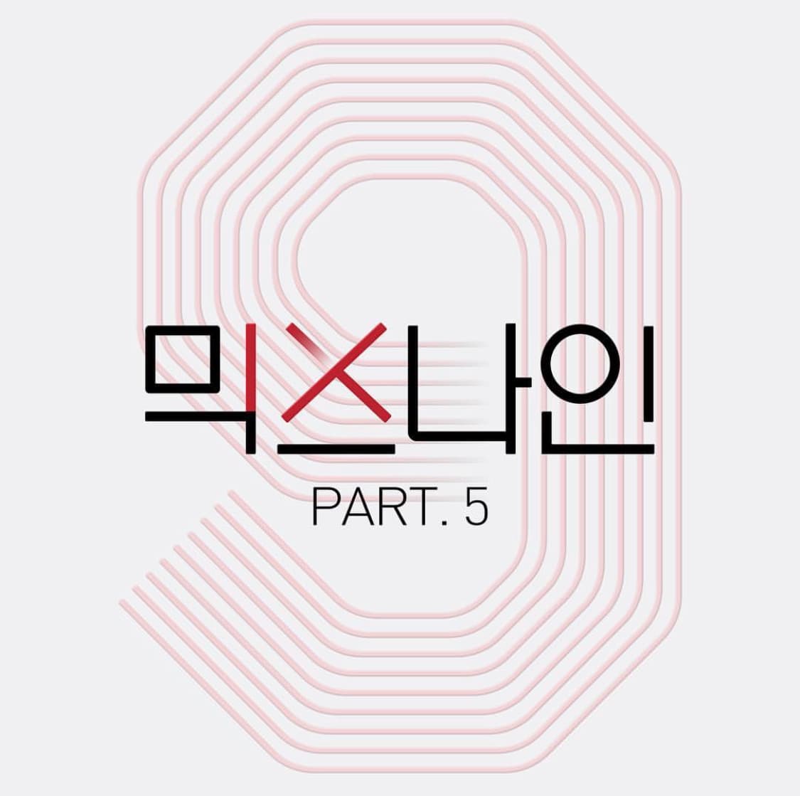 Image Source ：Instagram | /jtbc.mixnine