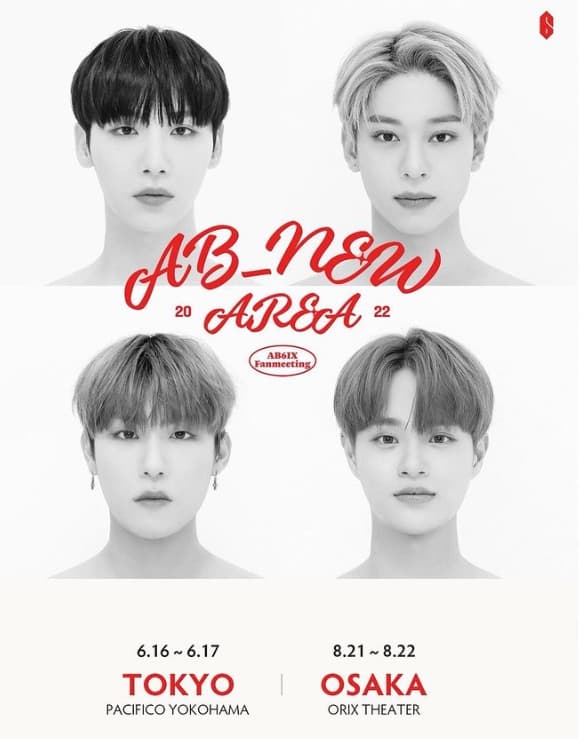 Image Source_Instagram |ab6ix_official