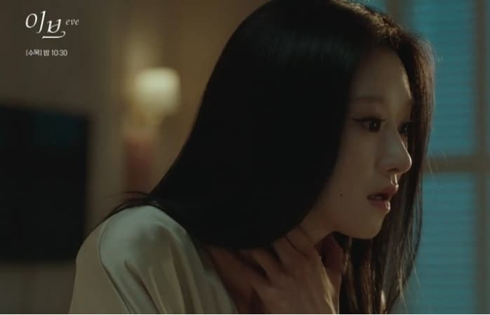 Image Source : 온라인 커뮤니티