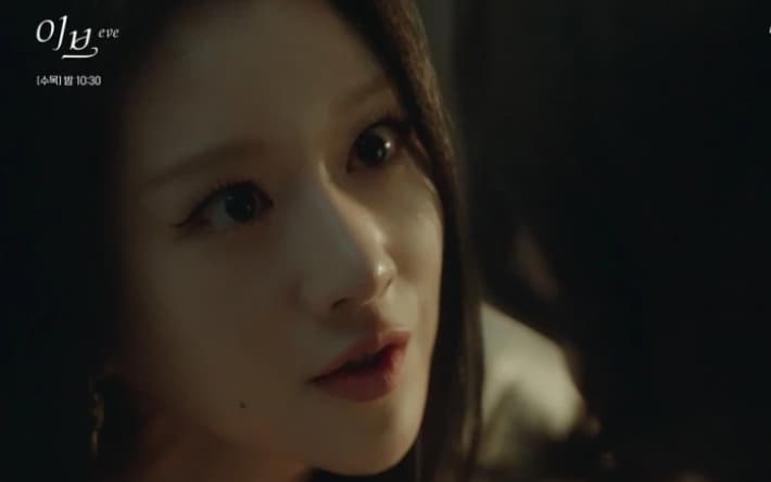 Image Source : 온라인 커뮤니티