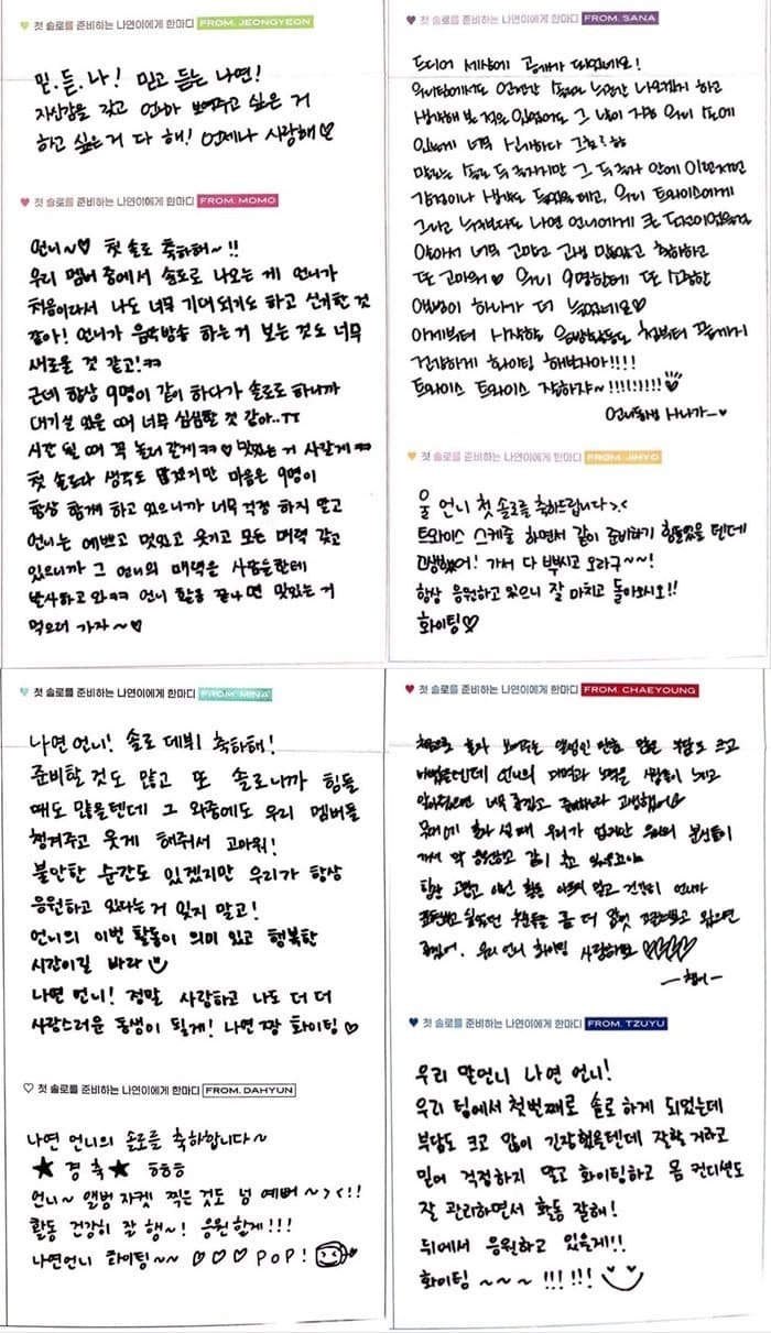 image source-온라인 커뮤니티