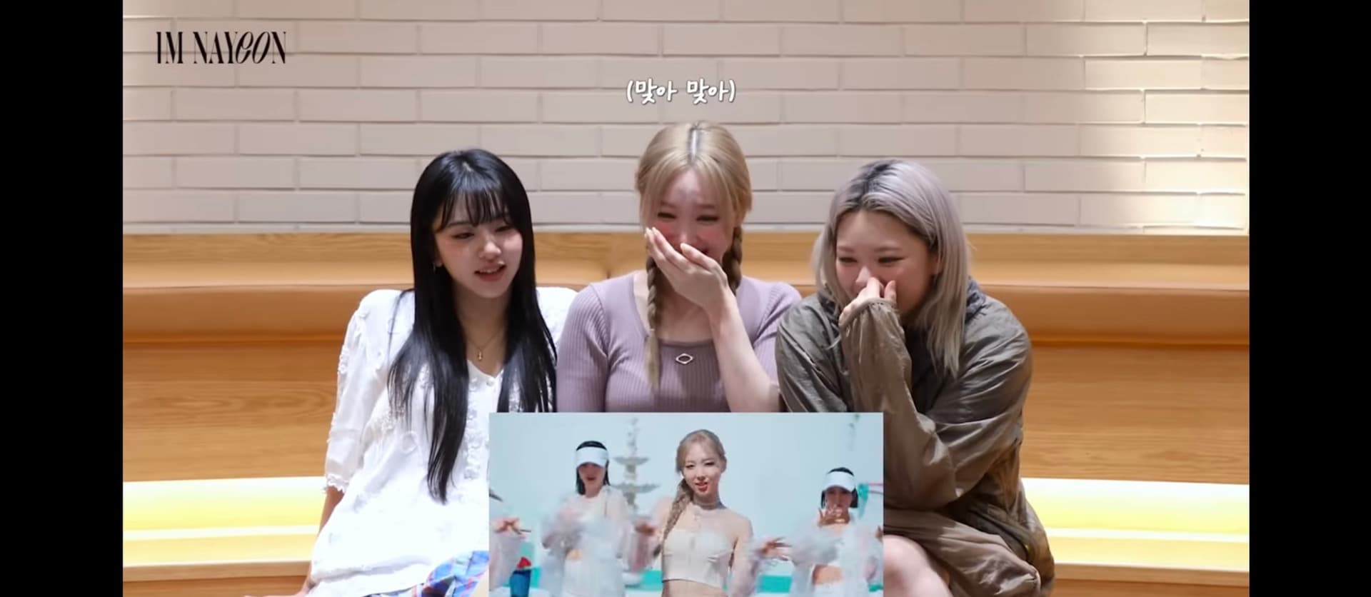 image source-youtube TWICE截圖