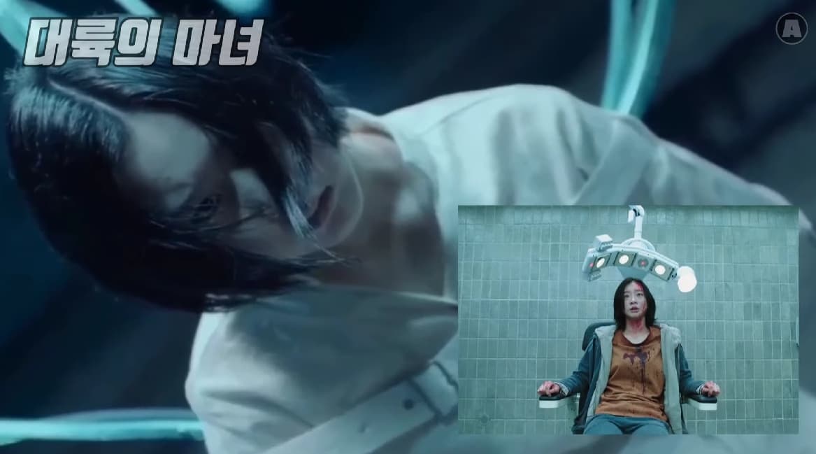 Image Source_YouTube |액피스 