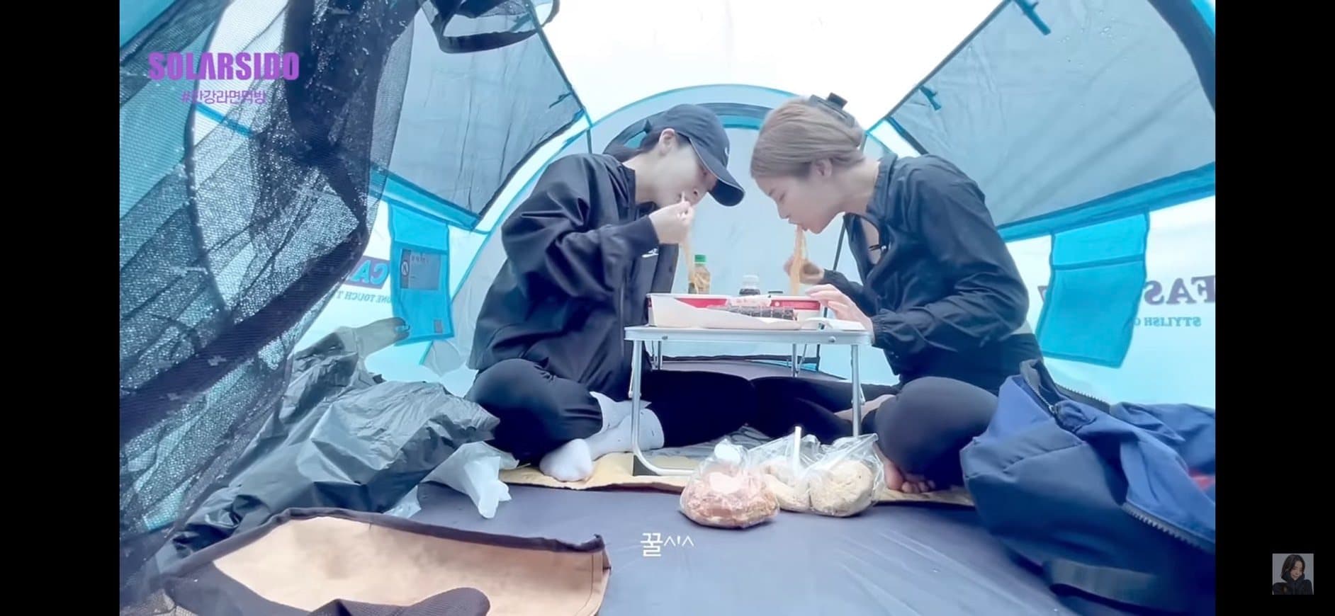 image source-youtube@솔라시도 solarsido