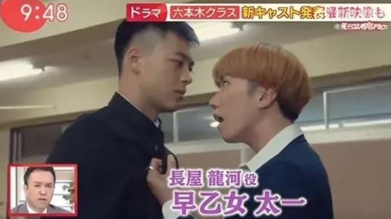 Image Source | 온라인 커뮤니티
