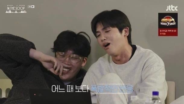 image source-youtube@JTBC Entertainment