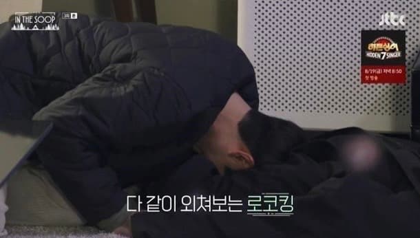 image source-youtube@JTBC Entertainment