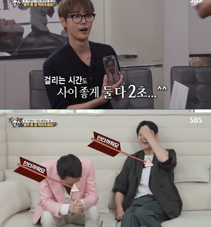 image source ｜온라인 커뮤니티