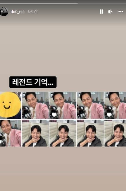 Image source_instagram｜do0_nct