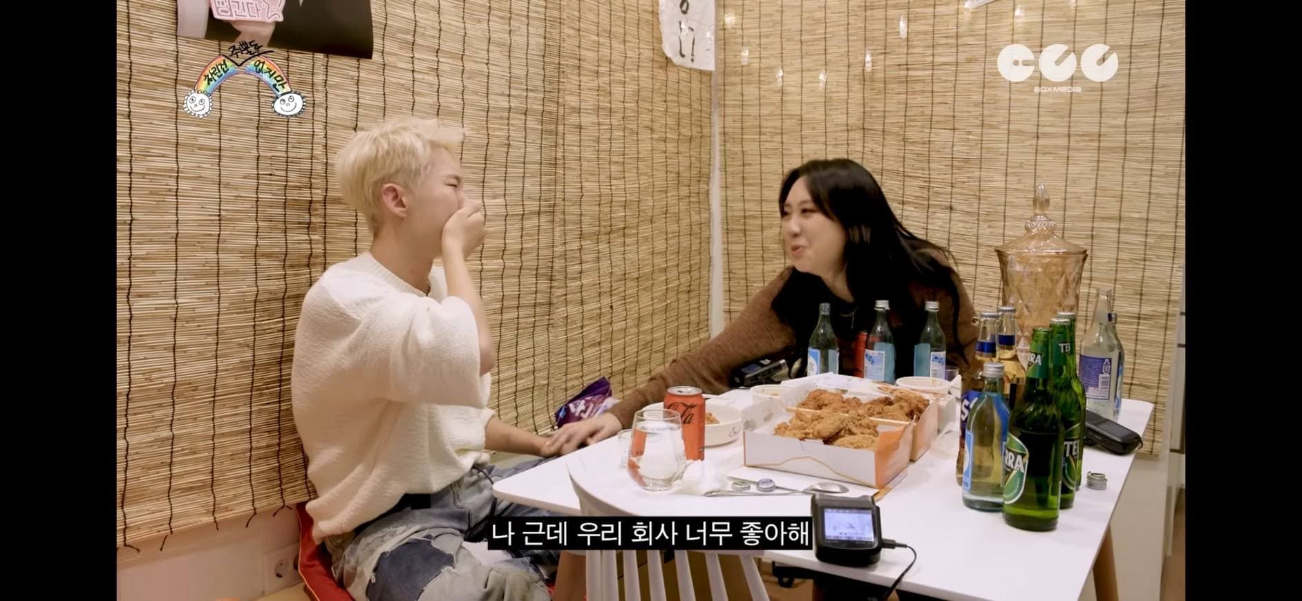 image source-youtube@ 차린건 쥐뿔도 없지만截圖