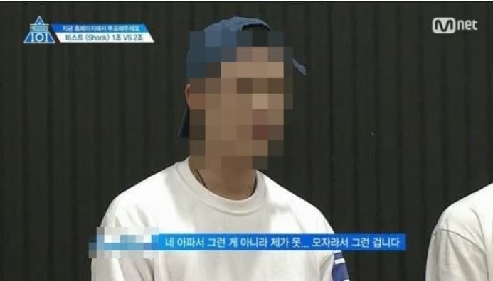 image source ｜온라인 커뮤니티