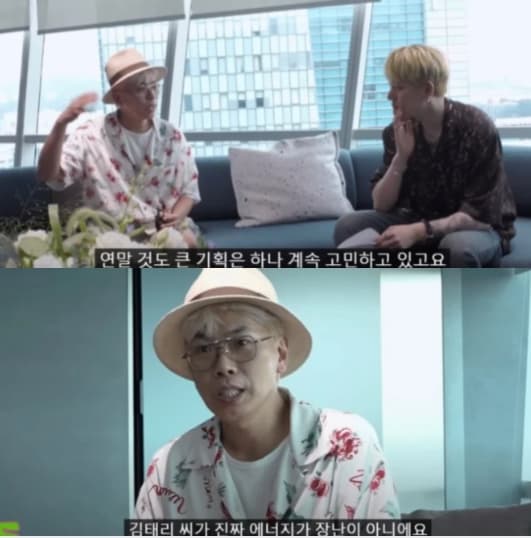 Image Source_YouTube | ZICO
