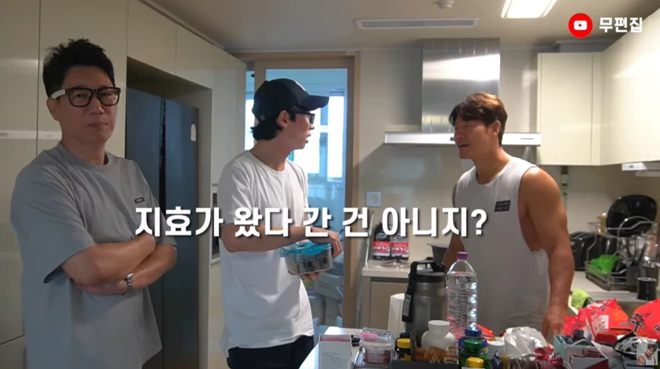 Image source_Youtube | GYM JONG KOOK