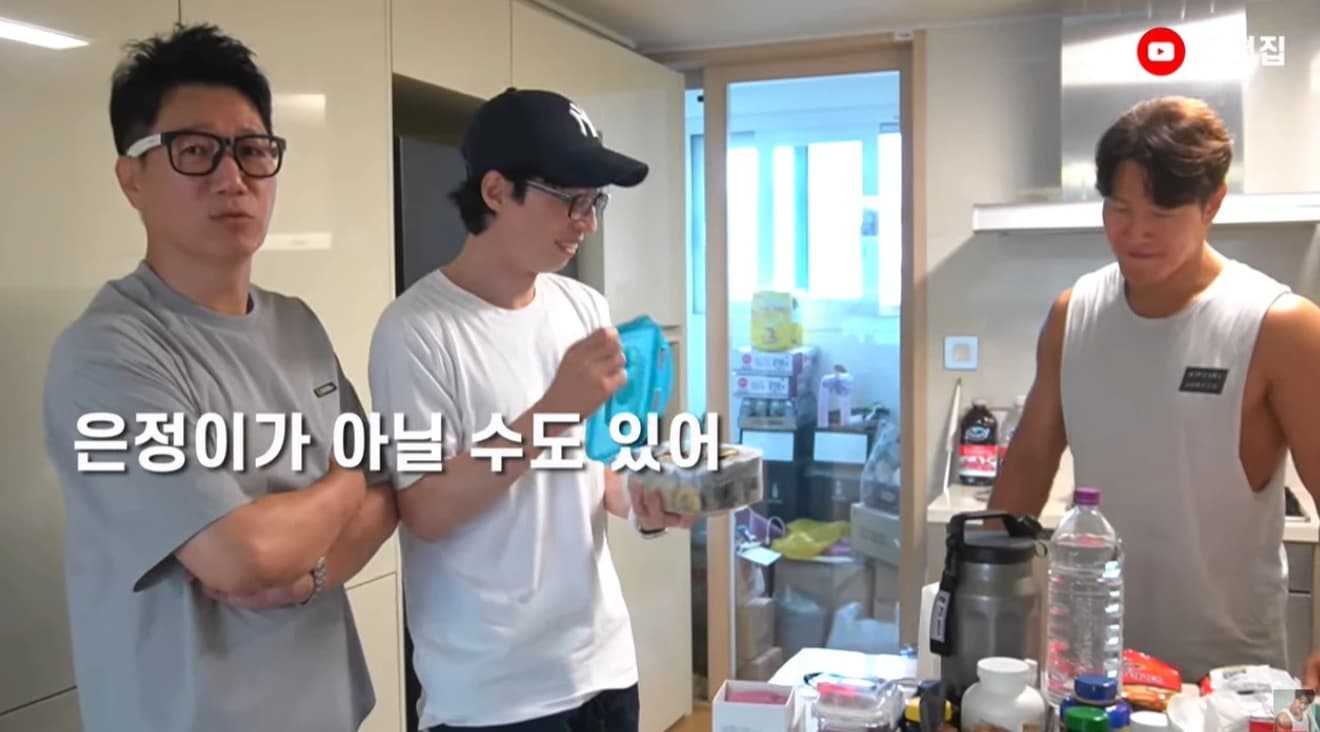 Image source_Youtube | GYM JONG KOOK