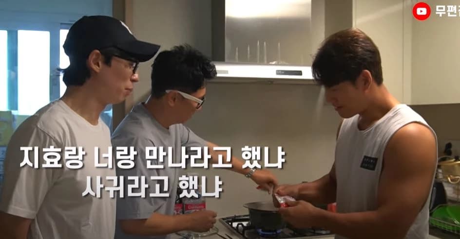 Image source_Youtube | GYM JONG KOOK