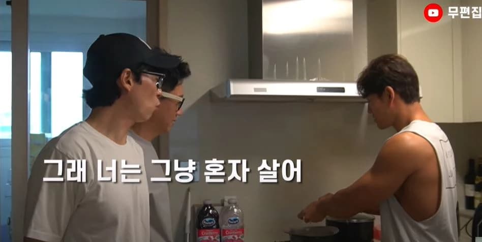 Image source_Youtube | GYM JONG KOOK