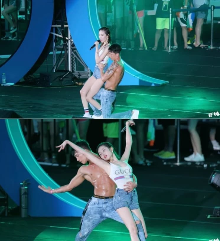 Image Source | 온라인 커뮤니티온