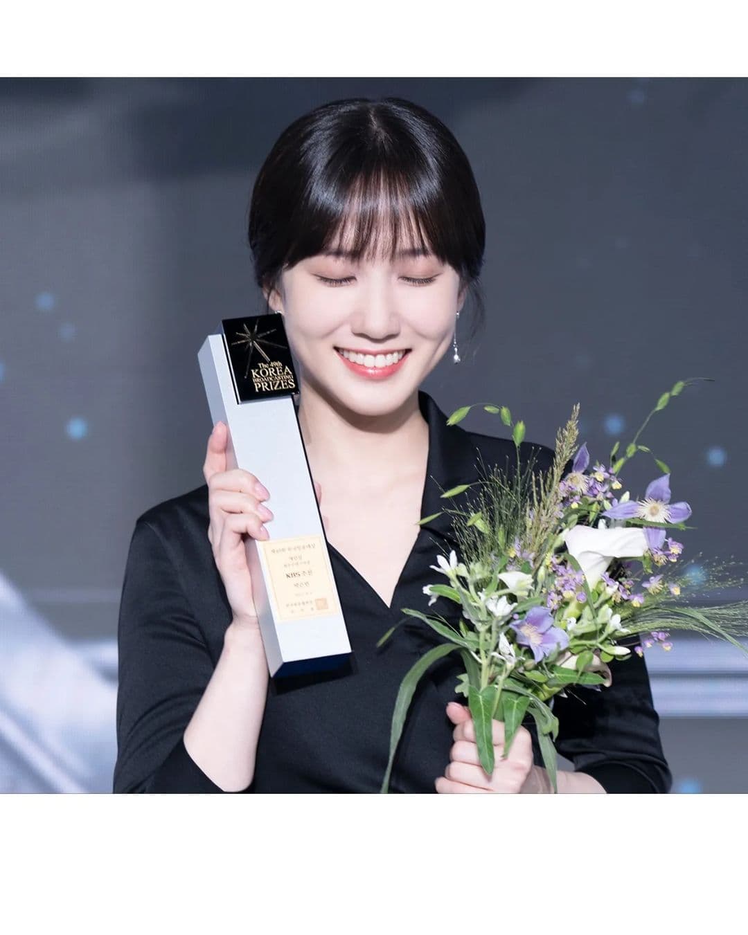 Image Source_Instagram | eunbining0904