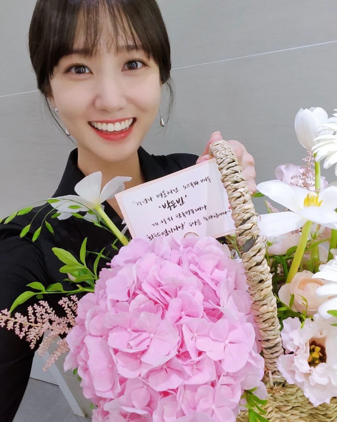 Image Source_Instagram | eunbining0904