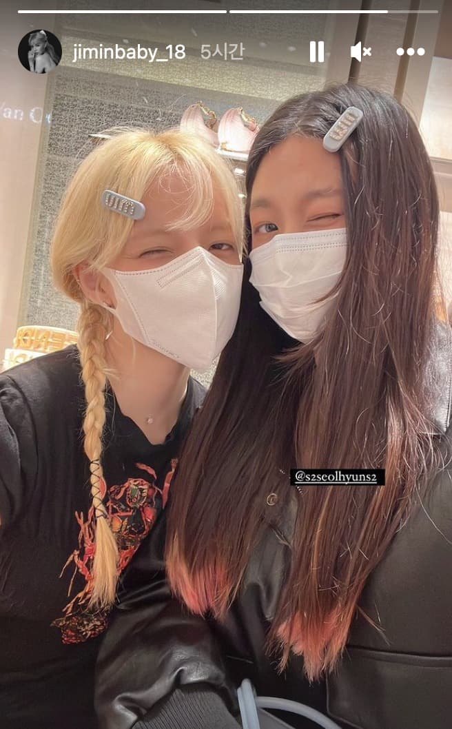 Image Source_Instagram | jiminbaby_18