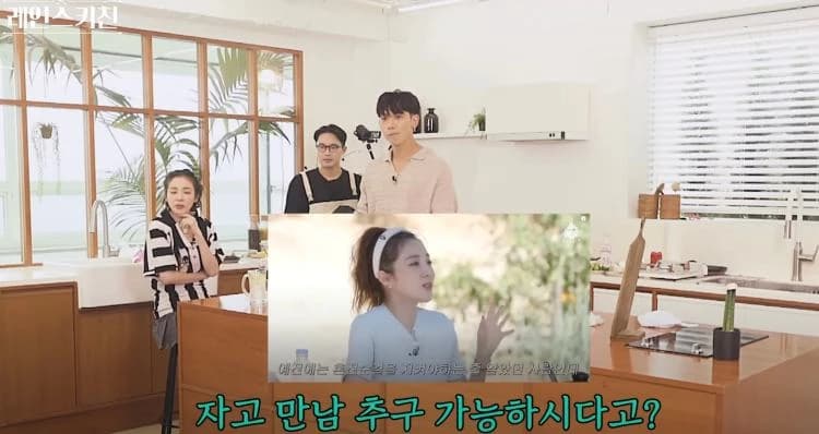 Image source_YouTube | 시즌비시즌 Season B Season