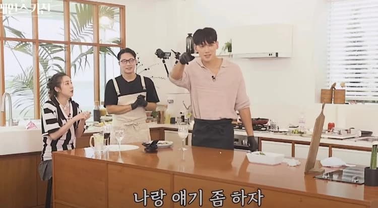 Image source_YouTube | 시즌비시즌 Season B Season