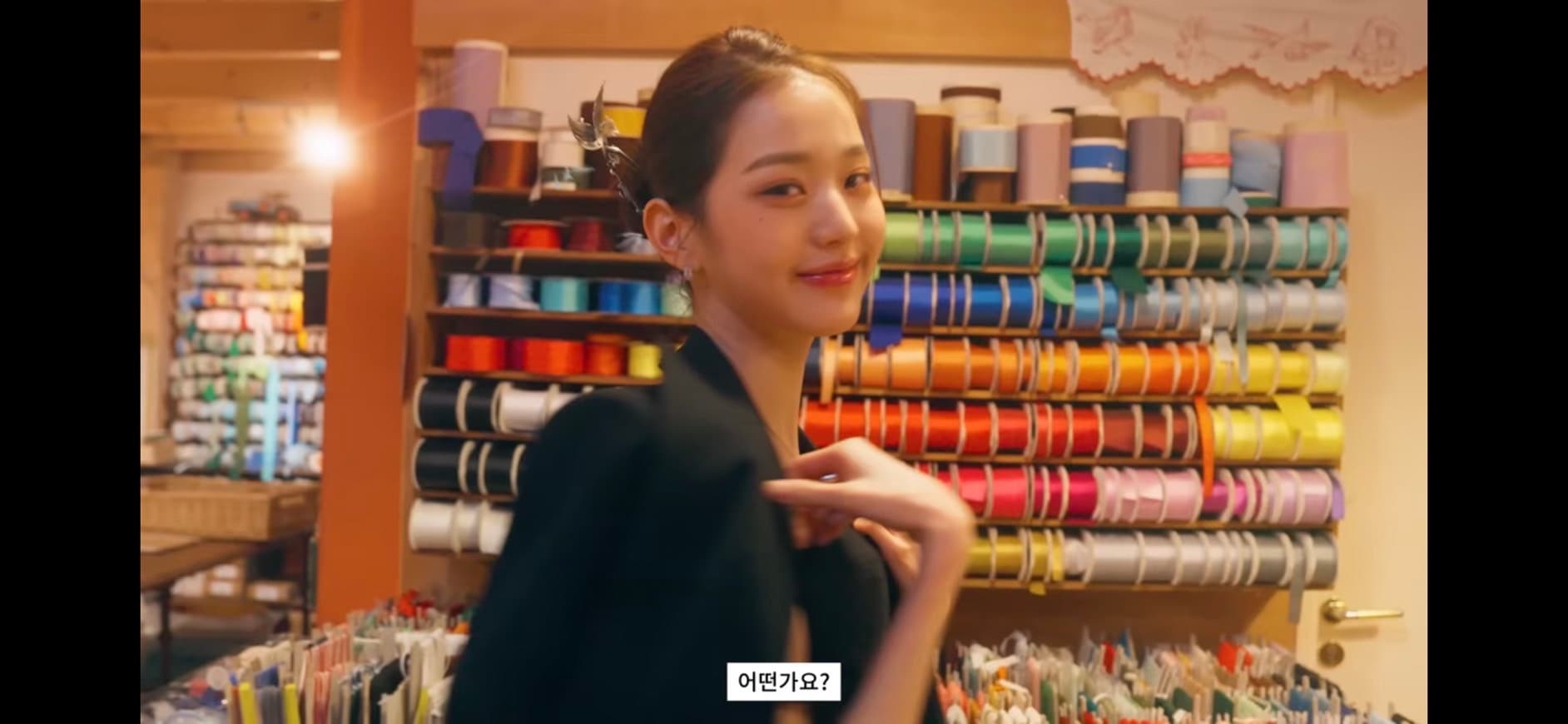 image source-youtube@VOGUE KOREA截圖