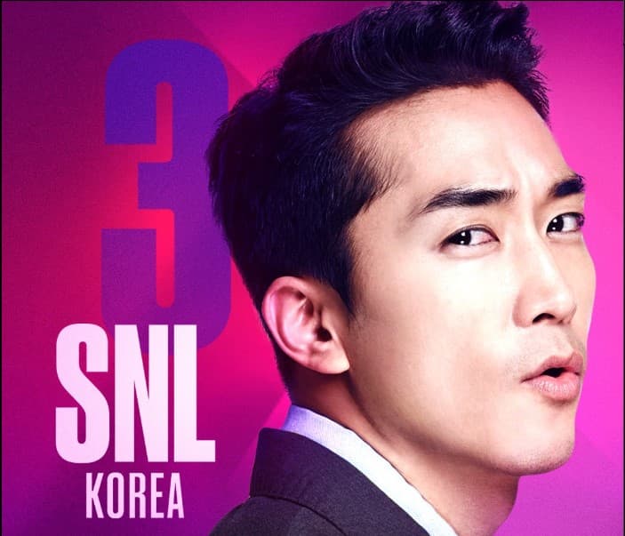 Image Source_Instagram | songseungheon1005