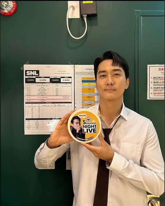 Image Source_Instagram | songseungheon1005