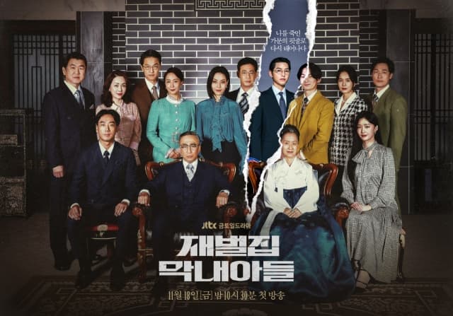 Image Source | 온라인 커뮤니티