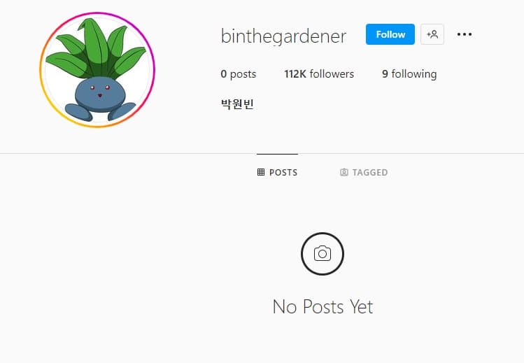 image source_instagram｜binthegardener