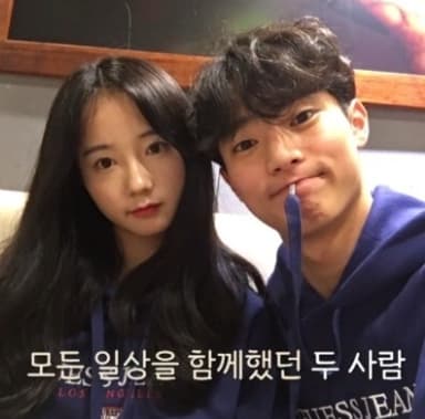 Image Source|온라인 커뮤니티
