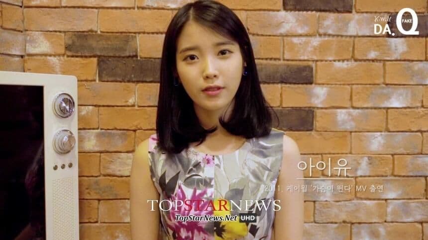 Image Source  | Topstarnews提供