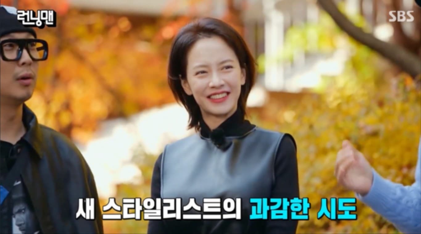 Image Source|온라인 커뮤니티
