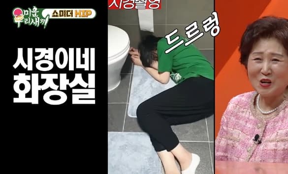 Image Source|온라인 커뮤니티