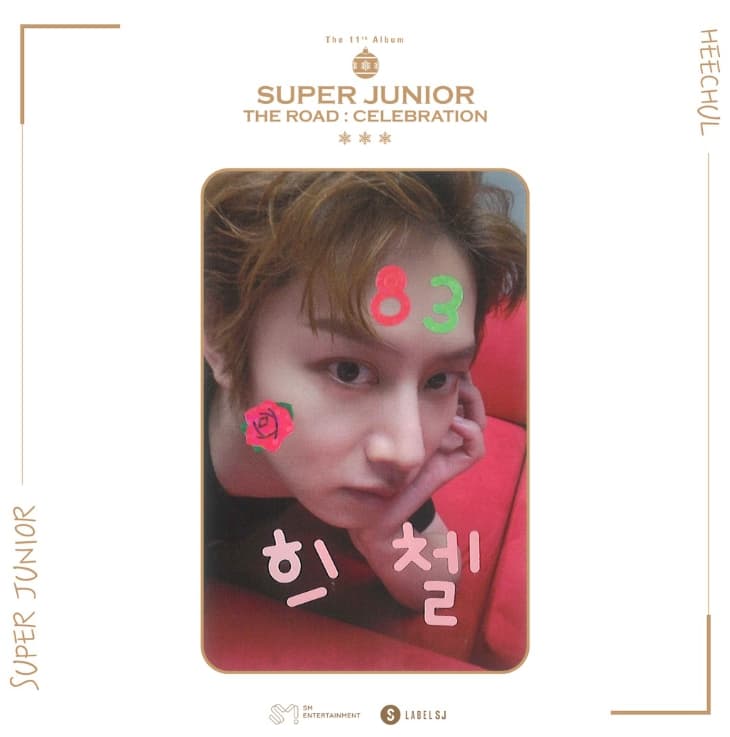 Image source_ Instagram | superjunior
