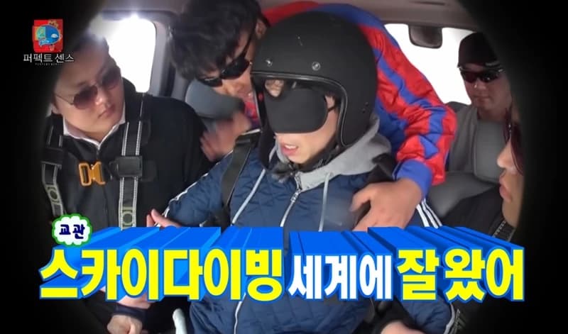 Image source_ MBC
