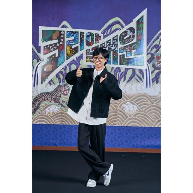 Image source_ Instagram | yoojaesuk_news
