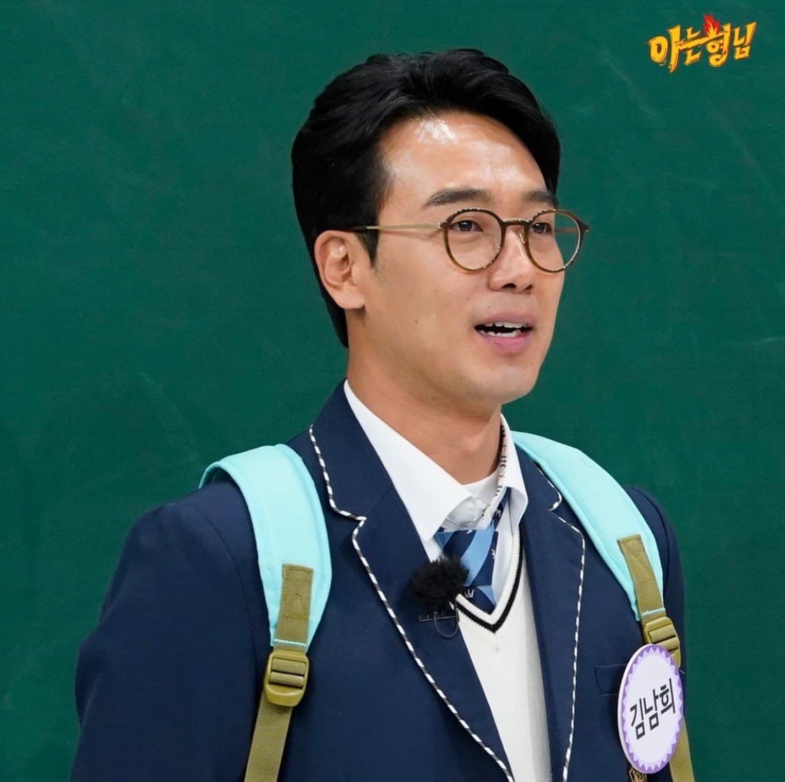 Image Source_Instagram | jtbcbros