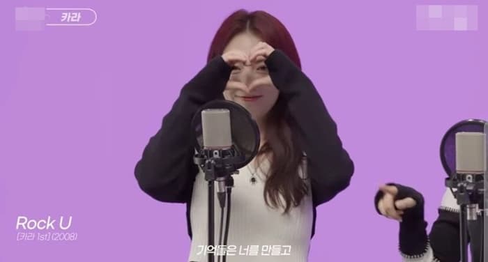 Image source_온라인 커뮤니티