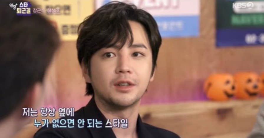 Image Source | KBS2 '연중'