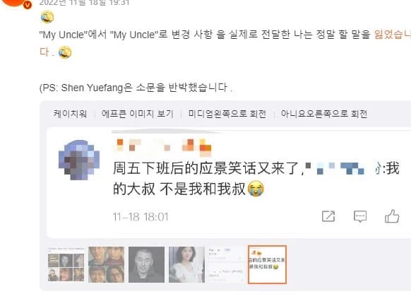 Image source_온라인 커뮤니티