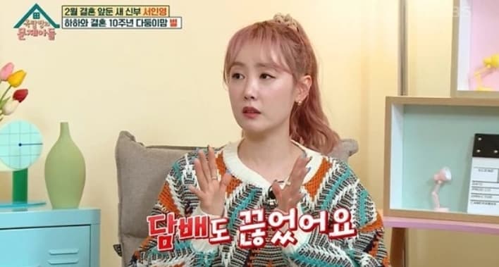 Image Source |KBS YOUTUBE