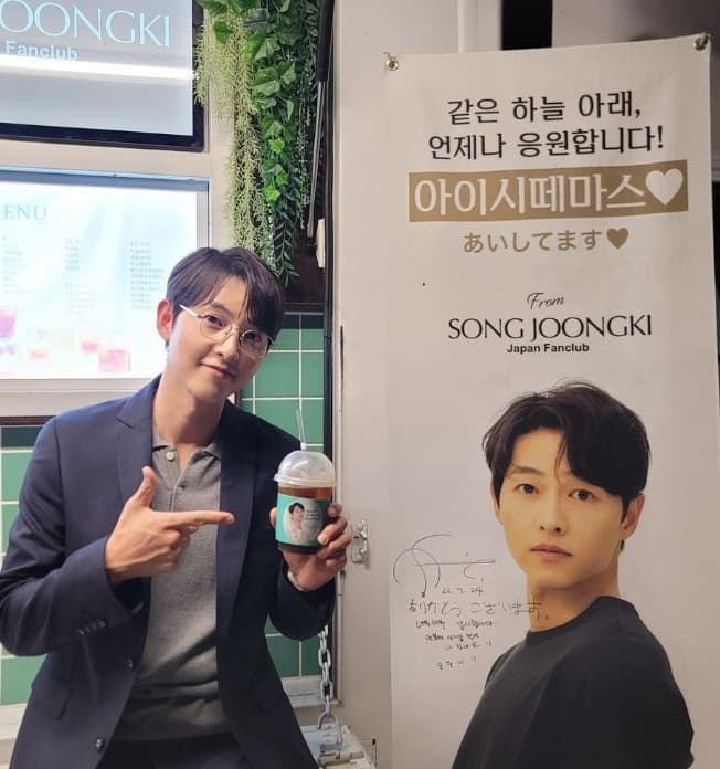 Image Source_Instagram | hi_songjoongki