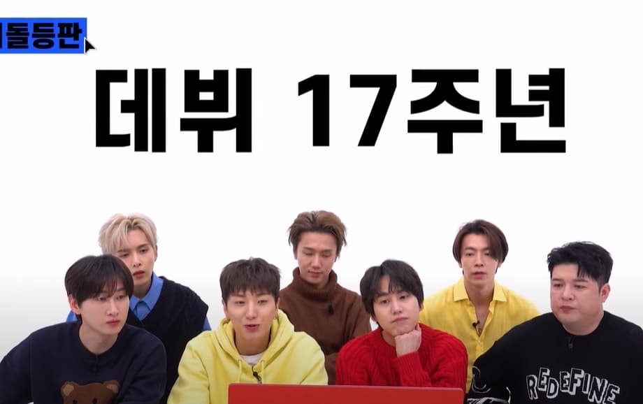  Image Source |원더케이 오리지널YOUTUBE