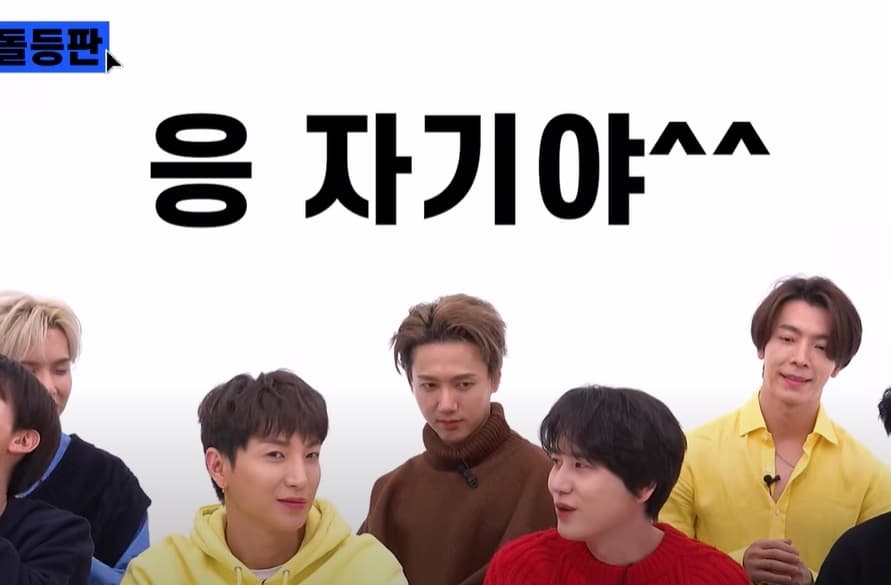  Image Source |원더케이 오리지널YOUTUBE